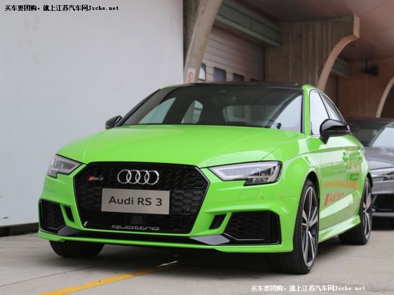 奧迪RS3
車身外觀第7張
點擊查看下一張清晰大圖