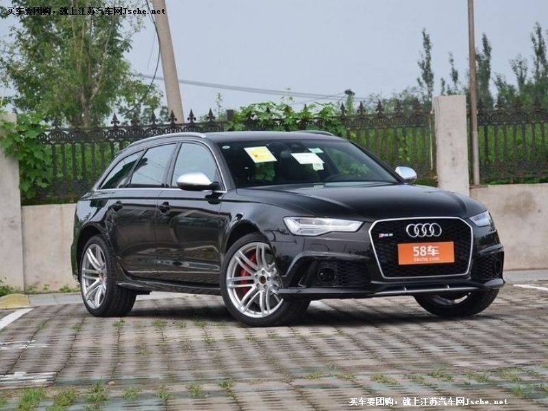 奧迪RS6
車身外觀第7張
點擊查看下一張清晰大圖
