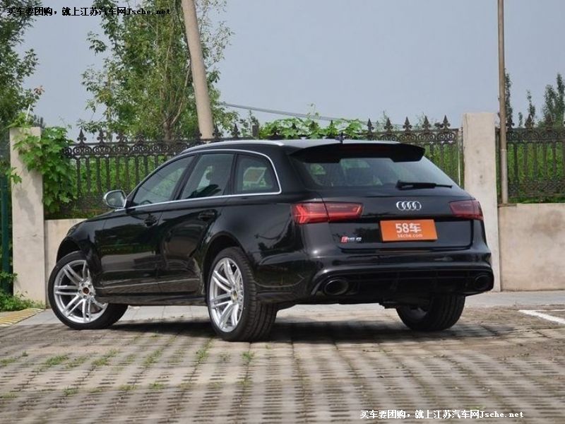 奧迪RS6
車身外觀第7張
點擊查看下一張清晰大圖