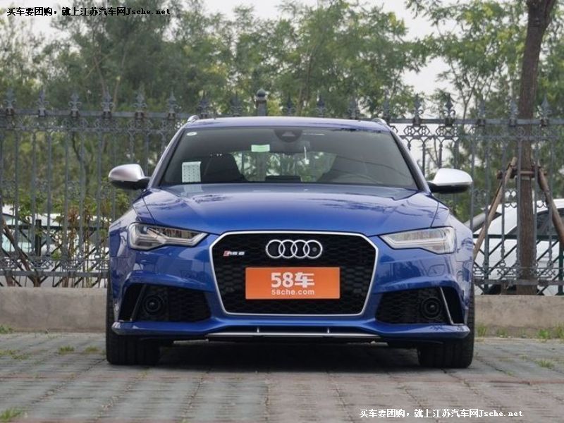 奧迪RS6
車(chē)身外觀(guān)第7張
點(diǎn)擊查看下一張清晰大圖