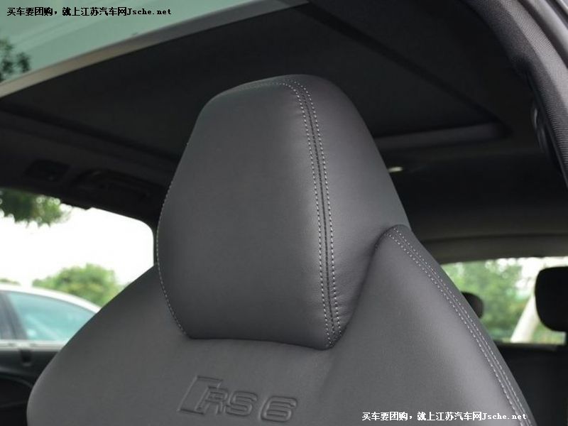 奧迪RS6
車廂座椅第7張
點擊查看下一張清晰大圖
