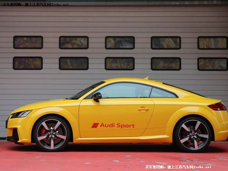 奧迪TTRS
車身外觀第7張
點(diǎn)擊查看下一張清晰大圖