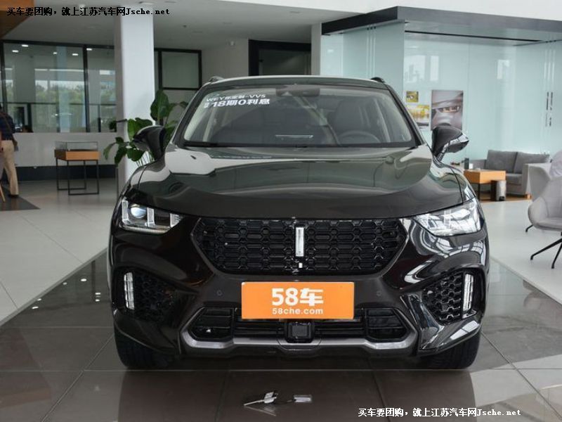 WEYVV5
車身外觀第7張
點擊查看下一張清晰大圖