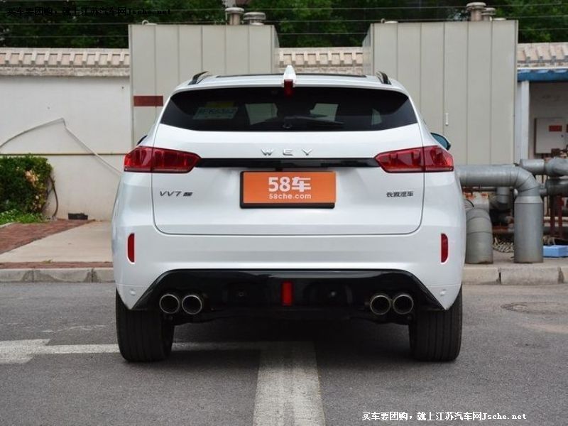 WEYVV7
車身外觀第7張
點擊查看下一張清晰大圖