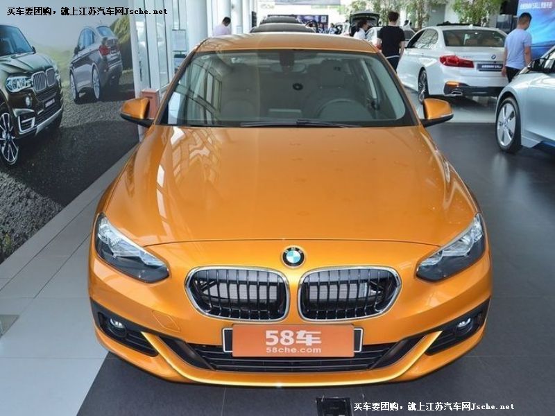 寶馬1系
車身外觀第7張
點擊查看下一張清晰大圖