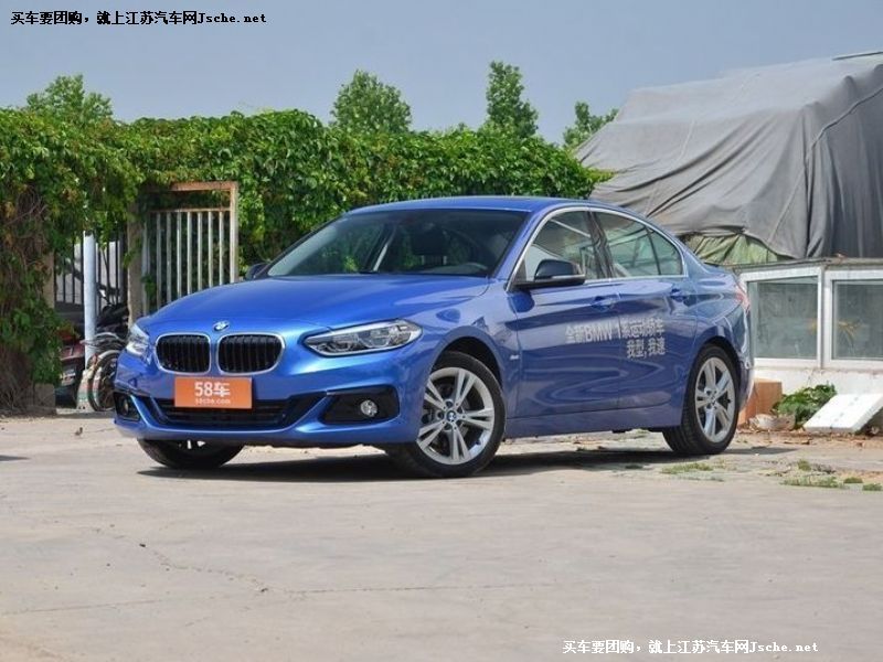 寶馬1系
車身外觀第7張
點擊查看下一張清晰大圖