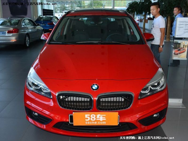 寶馬2系旅行車
車身外觀第7張
點擊查看下一張清晰大圖