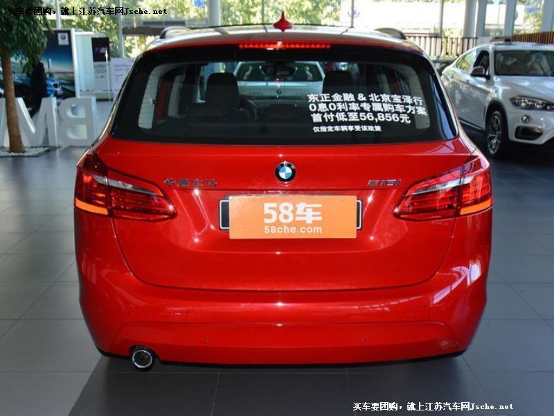 寶馬2系旅行車
車身外觀第7張
點擊查看下一張清晰大圖