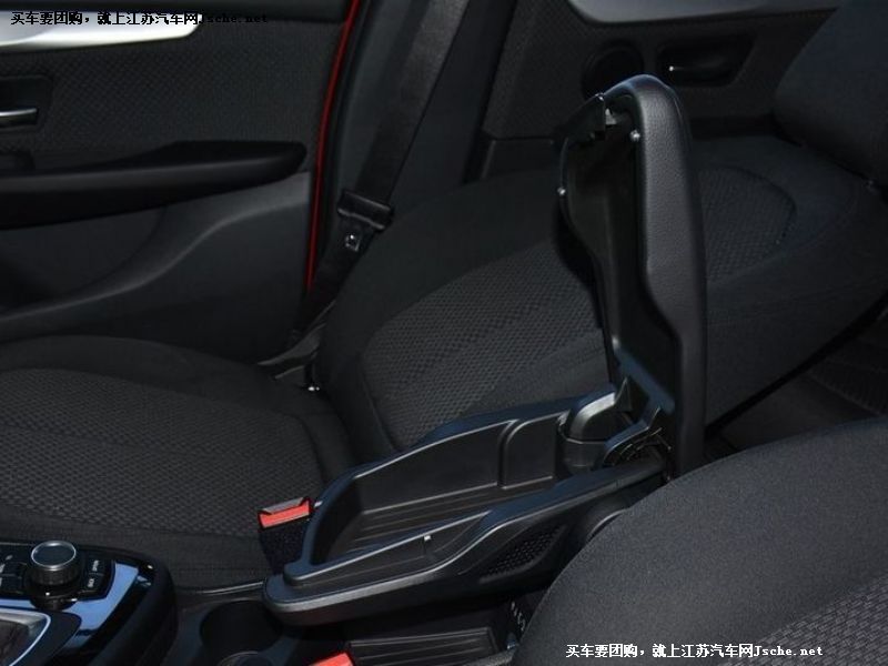 寶馬2系旅行車
車廂座椅第7張
點擊查看下一張清晰大圖