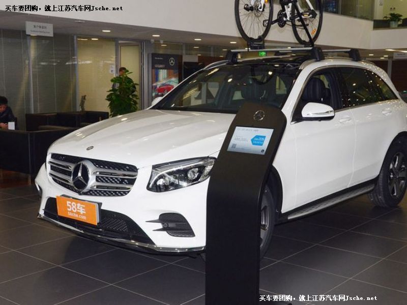 奔馳GLC
車身外觀第7張
點擊查看下一張清晰大圖