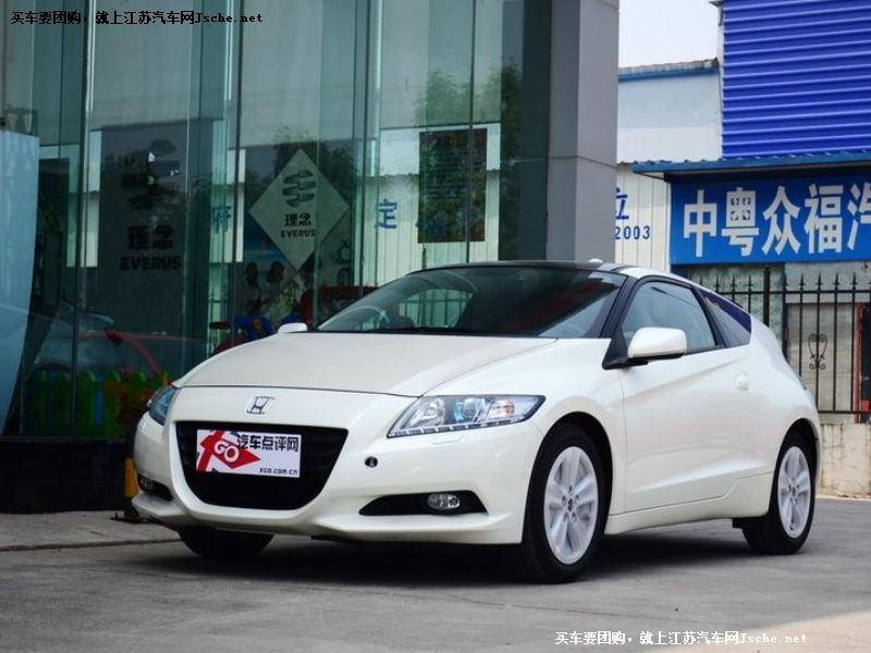 CR-Z
܇^7
c(din)鿴һD