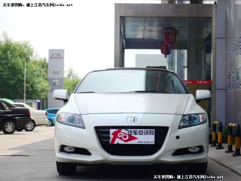 本田CR-Z
車身外觀第7張
點(diǎn)擊查看下一張清晰大圖