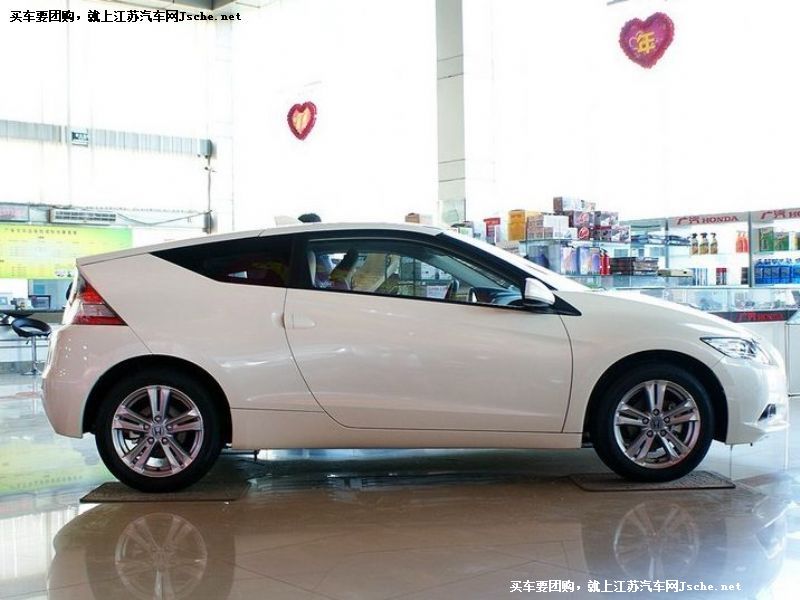 CR-Z
܇^7
c(din)鿴һD