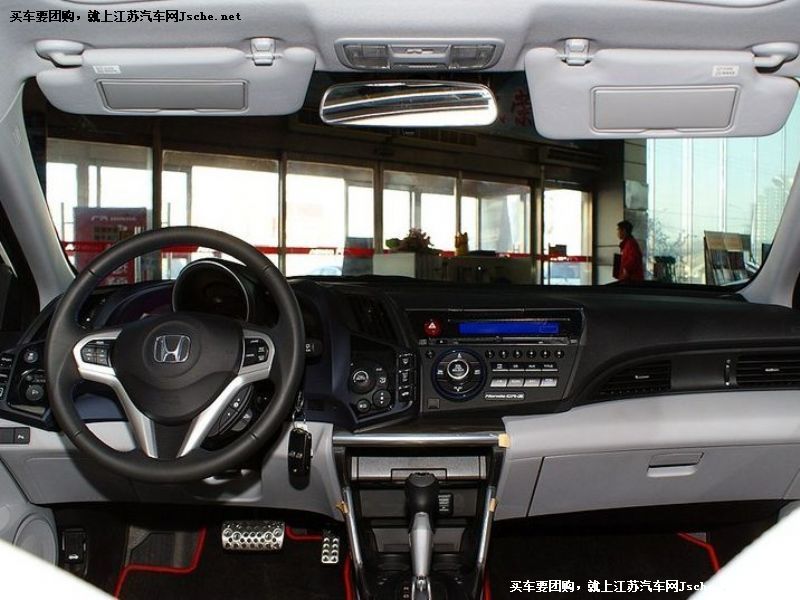 CR-Z
пطP7
c鿴һD