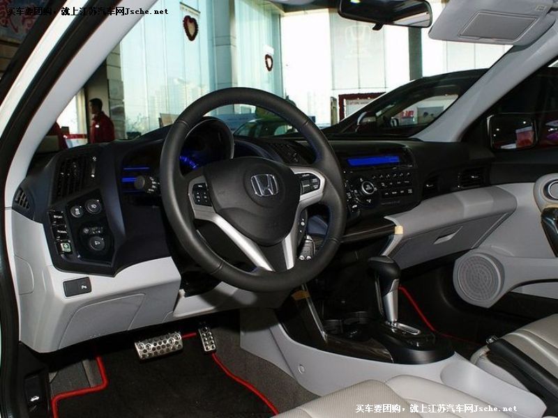 CR-Z
пطP7
c鿴һD