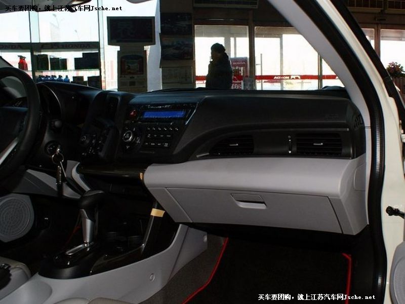 CR-Z
пطP(pn)7
c(din)鿴һD