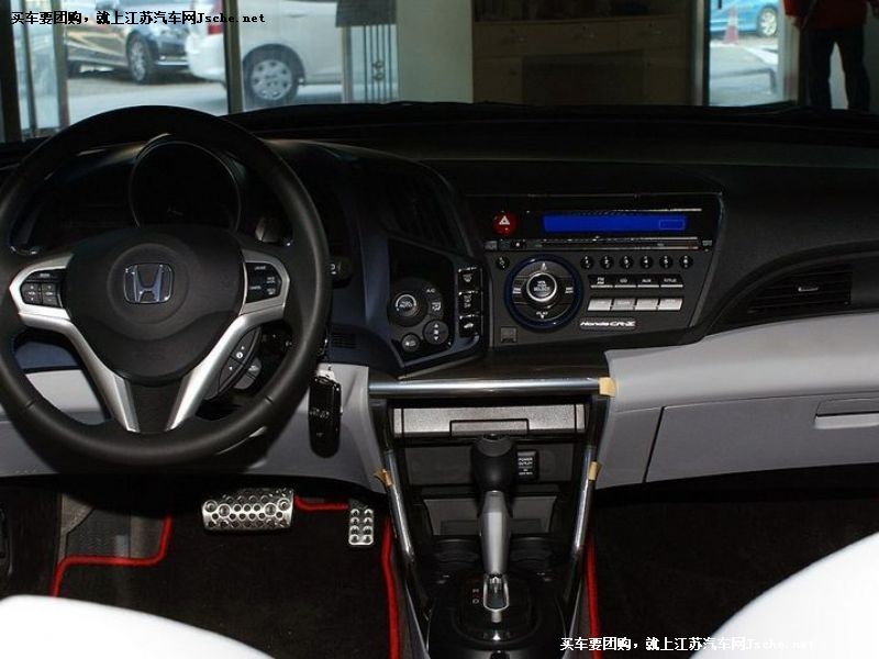 CR-Z
пطP7
c鿴һD