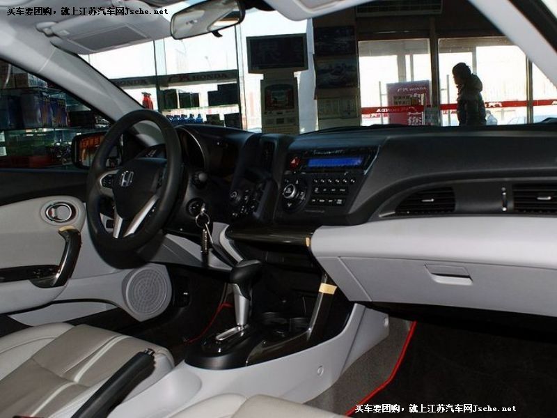 CR-Z
пطP7
c鿴һD