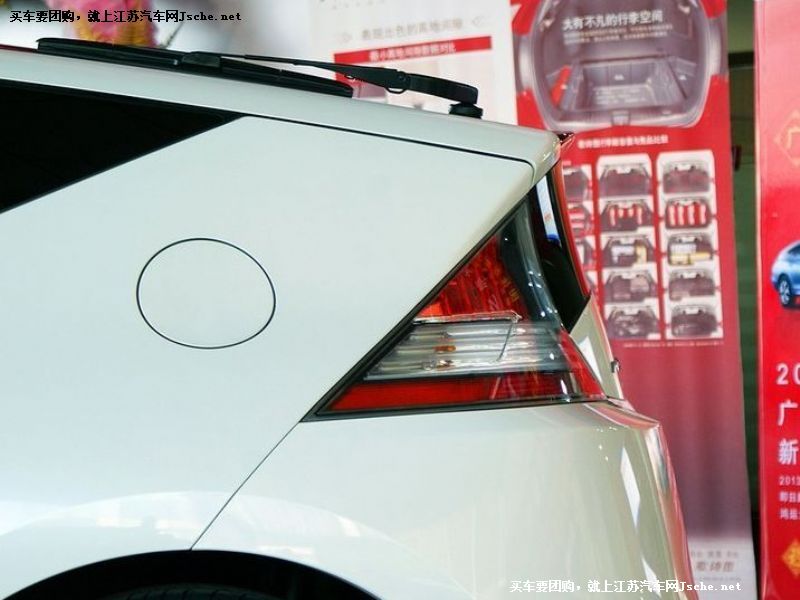 CR-Z
cb7
c鿴һD