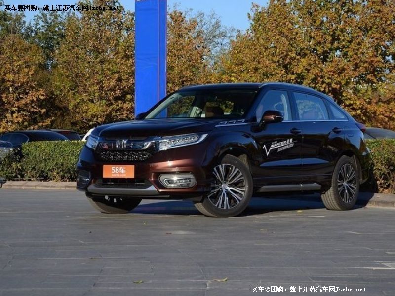 冠道
車身外觀第7張
點擊查看下一張清晰大圖