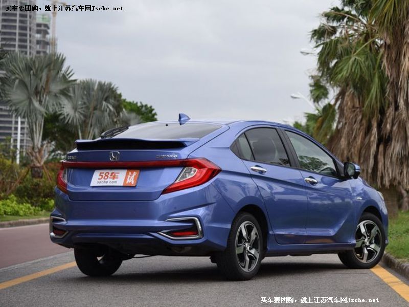 競?cè)?#10;車身外觀第7張
點擊查看下一張清晰大圖