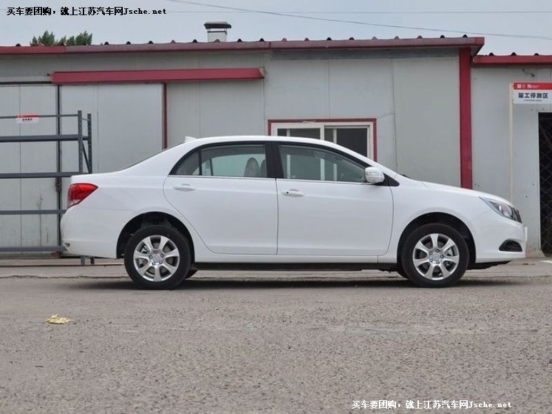 比亞迪e5
車身外觀第7張
點(diǎn)擊查看下一張清晰大圖