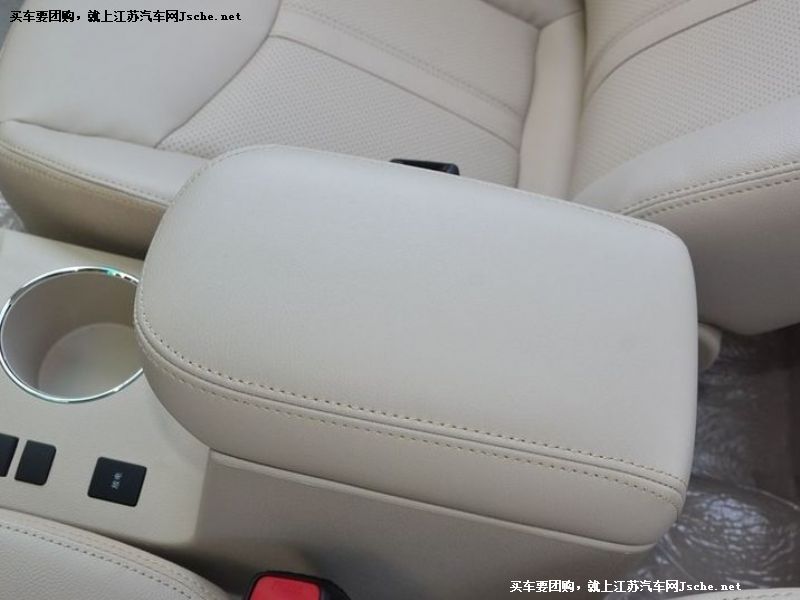 比亞迪e5
車廂座椅第7張
點擊查看下一張清晰大圖