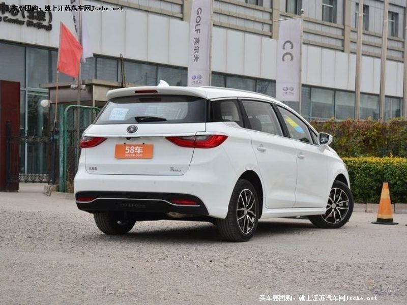宋MAX
車身外觀第7張
點擊查看下一張清晰大圖