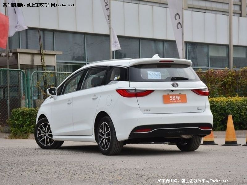 宋MAX
車身外觀第7張
點(diǎn)擊查看下一張清晰大圖