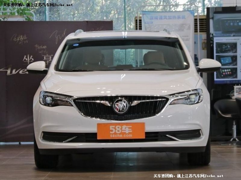 閱朗
車身外觀第7張
點(diǎn)擊查看下一張清晰大圖