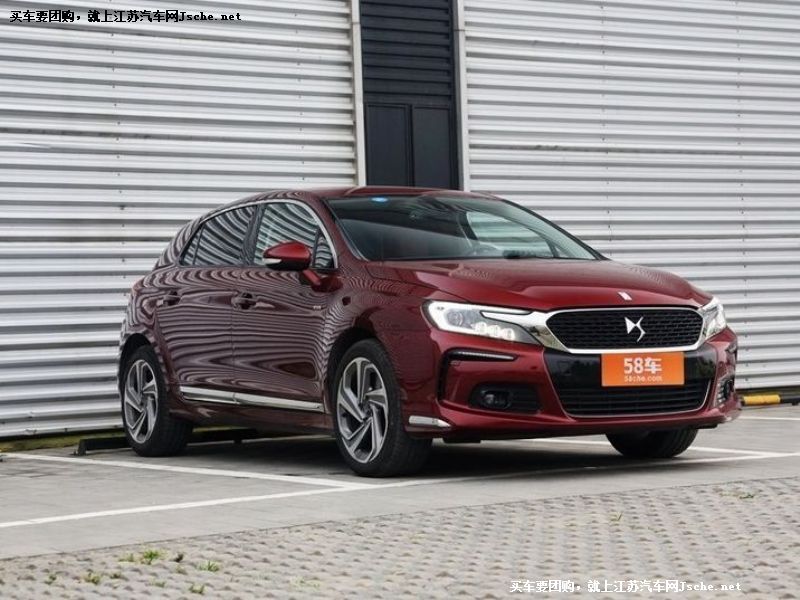 DS 4S
車身外觀第7張
點擊查看下一張清晰大圖