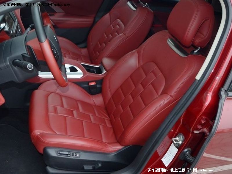 DS 4S
車廂座椅第7張
點(diǎn)擊查看下一張清晰大圖