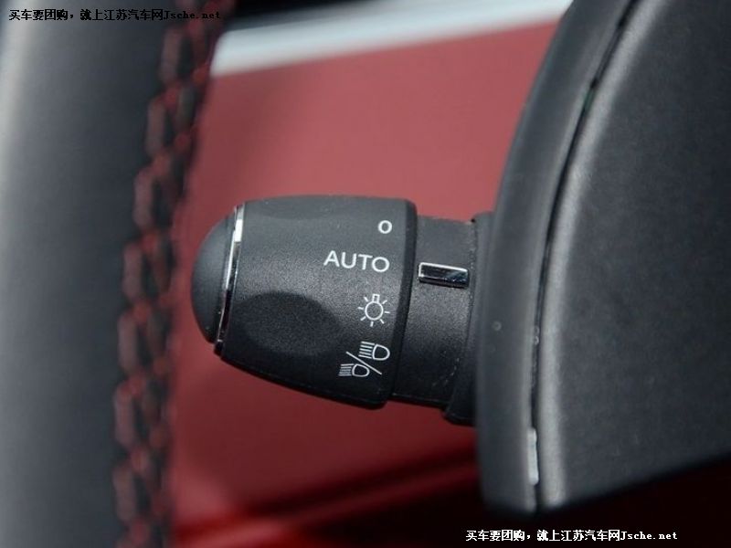 DS 4S
中控方向盤第7張
點擊查看下一張清晰大圖