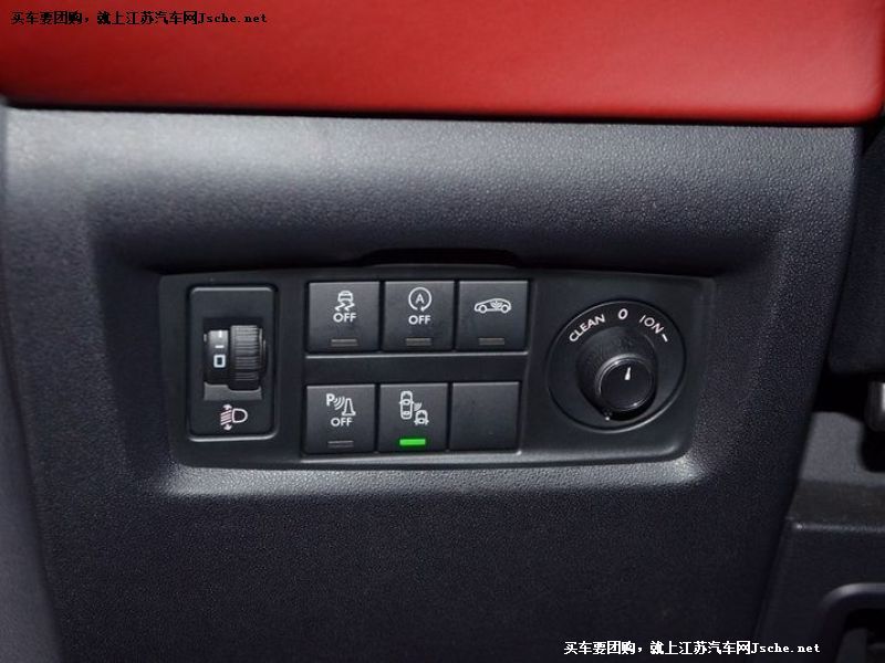 DS 4S
中控方向盤第7張
點擊查看下一張清晰大圖