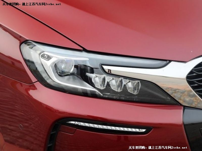 DS 4S
cb7
c鿴һD