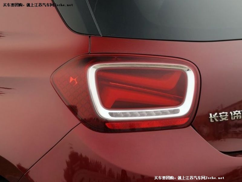 DS 4S
其它與改裝第7張
點擊查看下一張清晰大圖