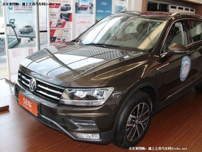 途觀L
車身外觀第7張
點擊查看下一張清晰大圖