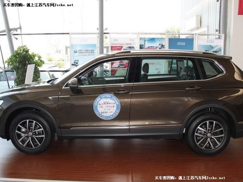 途觀L
車身外觀第7張
點(diǎn)擊查看下一張清晰大圖