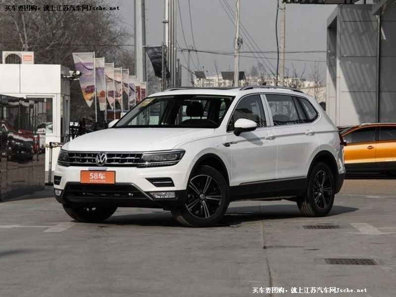 途觀L
車身外觀第7張
點擊查看下一張清晰大圖