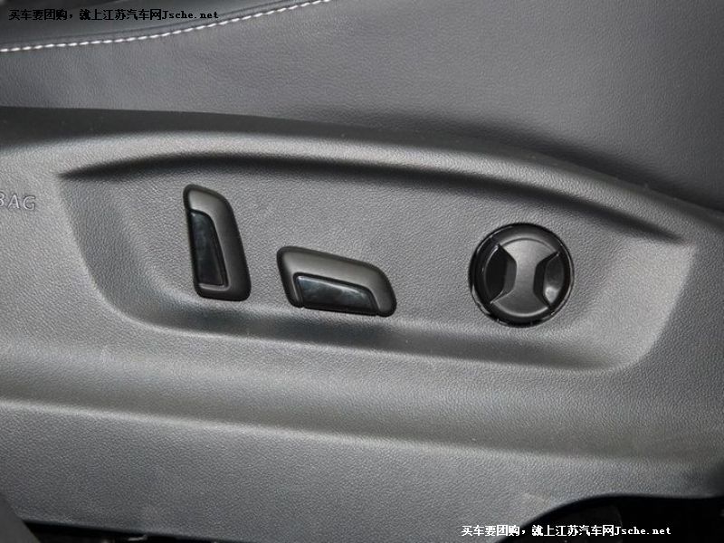 途觀L
車廂座椅第7張
點(diǎn)擊查看下一張清晰大圖