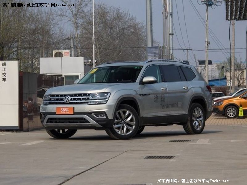 途昂
車身外觀第7張
點擊查看下一張清晰大圖