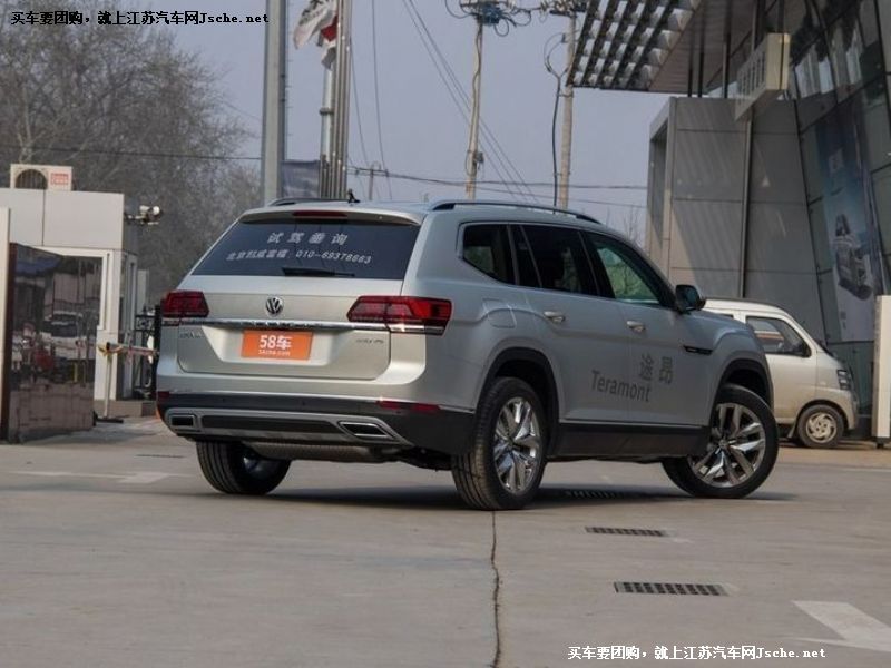 途昂
車身外觀第7張
點擊查看下一張清晰大圖