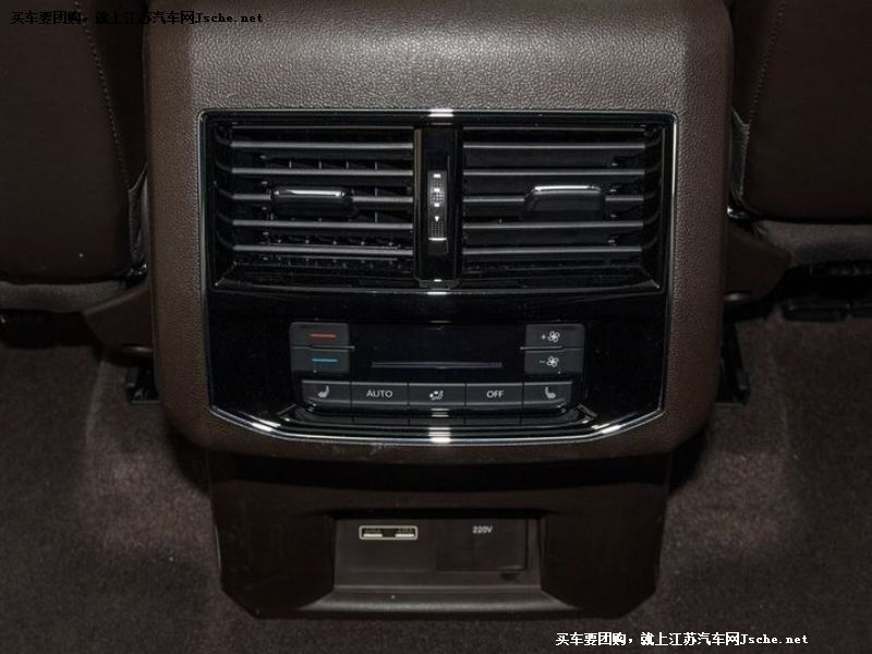途昂
車廂座椅第7張
點擊查看下一張清晰大圖
