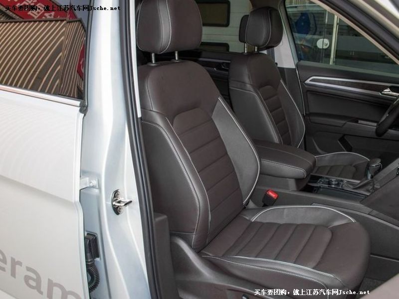 途昂
車廂座椅第7張
點擊查看下一張清晰大圖