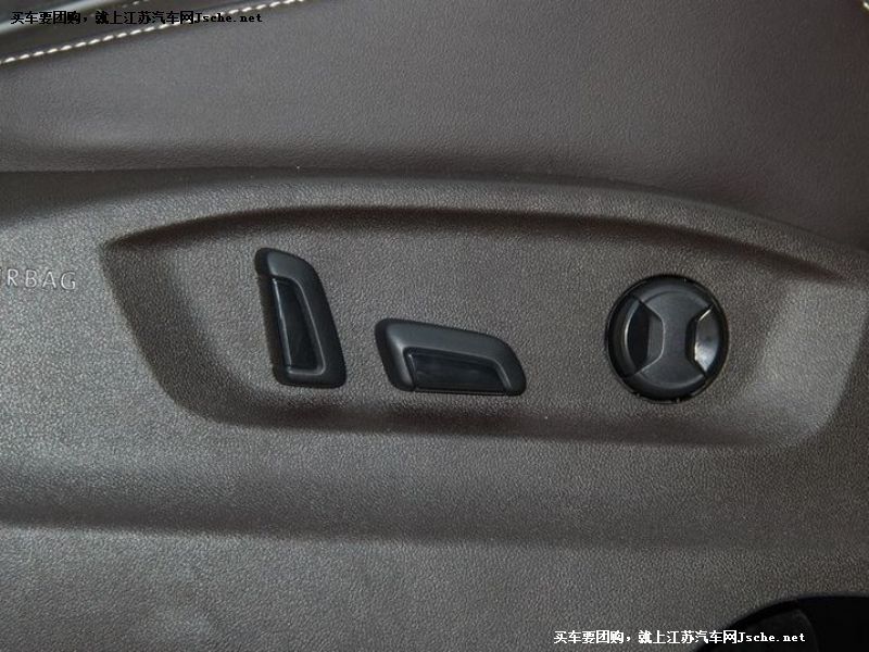 途昂
車廂座椅第7張
點擊查看下一張清晰大圖