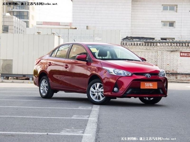 致享
車身外觀第7張
點(diǎn)擊查看下一張清晰大圖