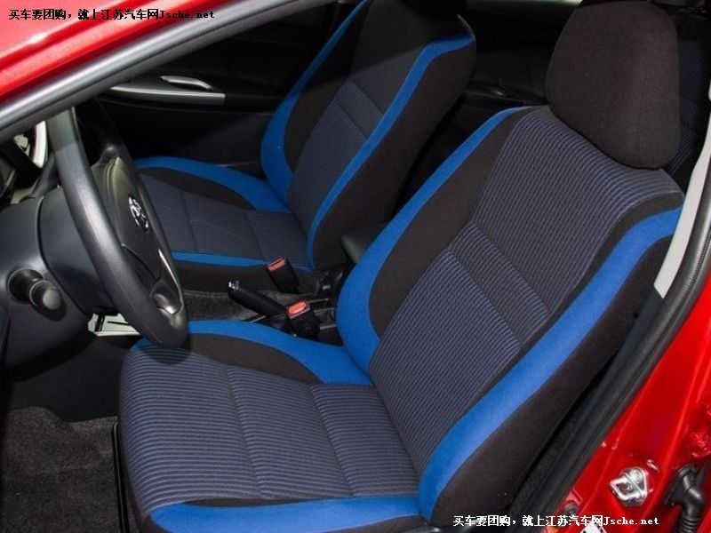 致享
車廂座椅第7張
點擊查看下一張清晰大圖
