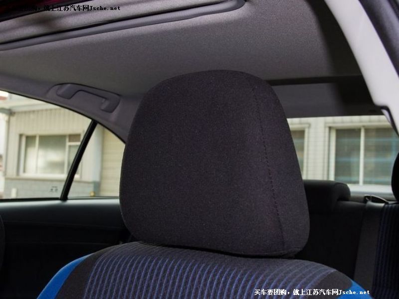 致享
車廂座椅第7張
點擊查看下一張清晰大圖