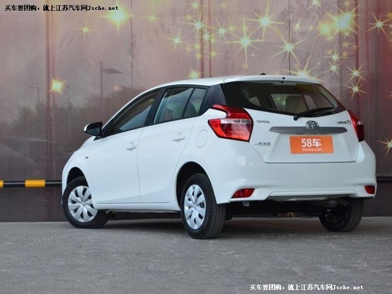 威馳FS
車身外觀第7張
點擊查看下一張清晰大圖