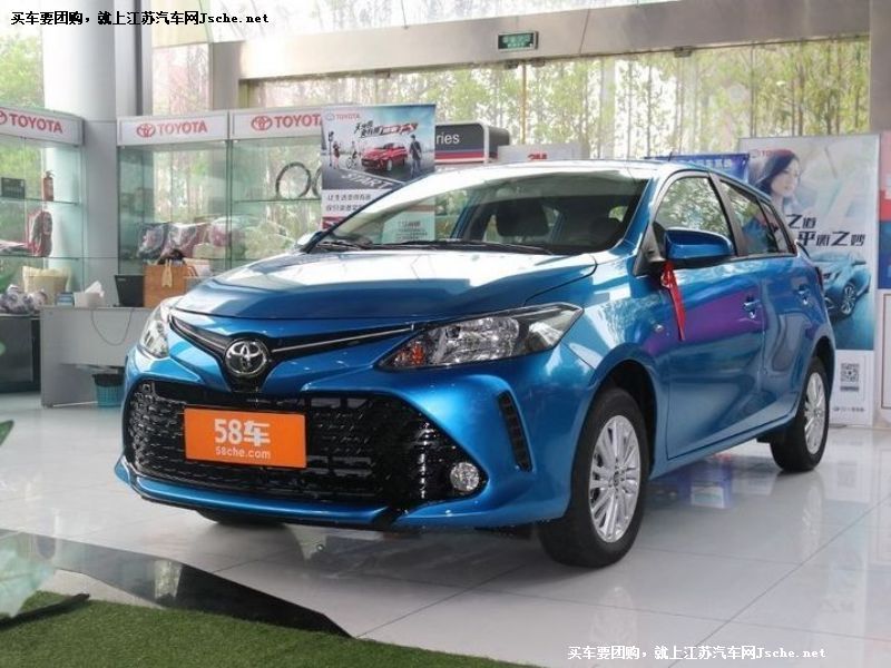 威馳FS
車身外觀第7張
點擊查看下一張清晰大圖